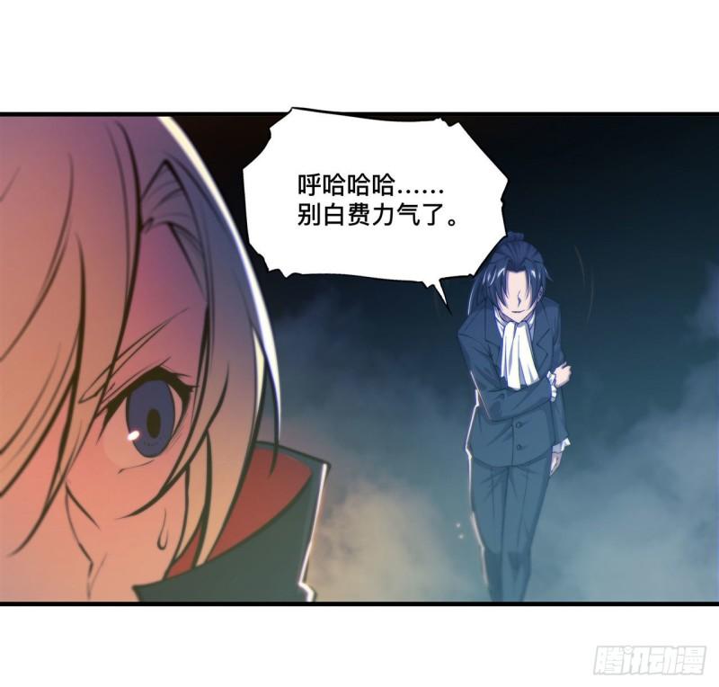 183 剥夺人性38