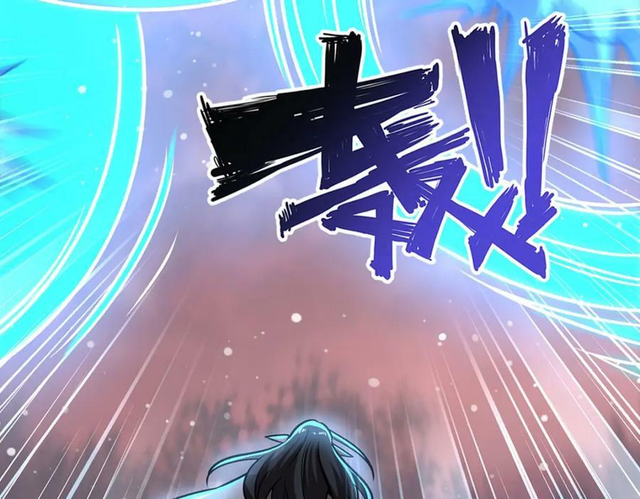 第273话 弥留之际13