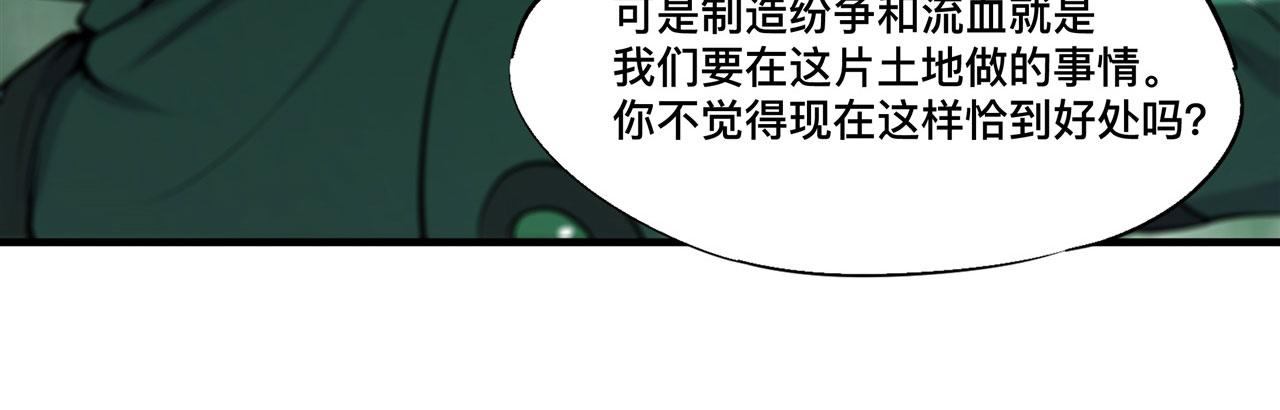 234 脱线的傀儡22