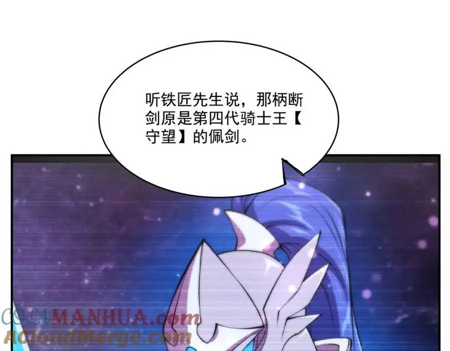 第292话 回归56