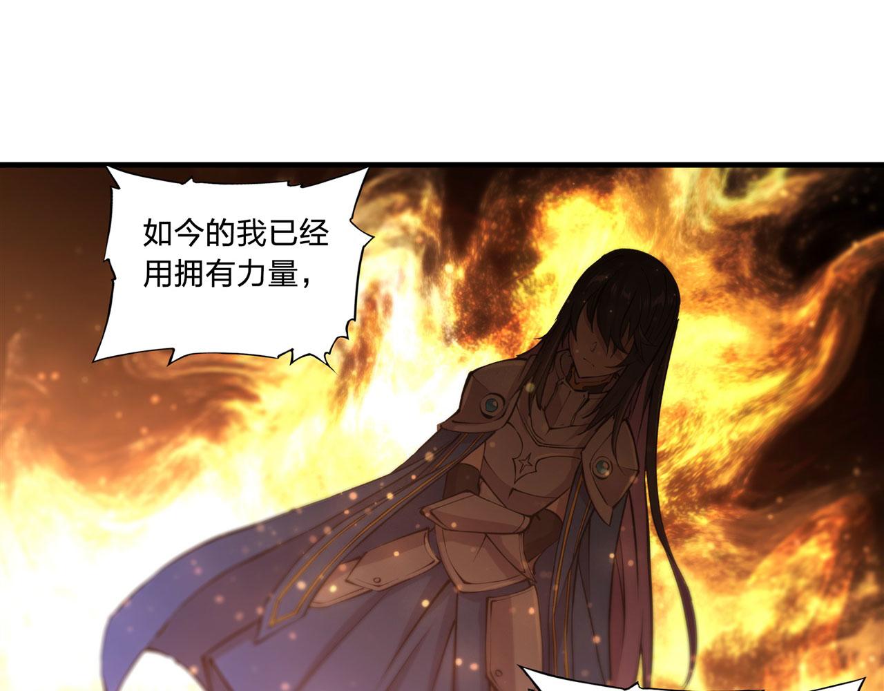 225 彻底对立86
