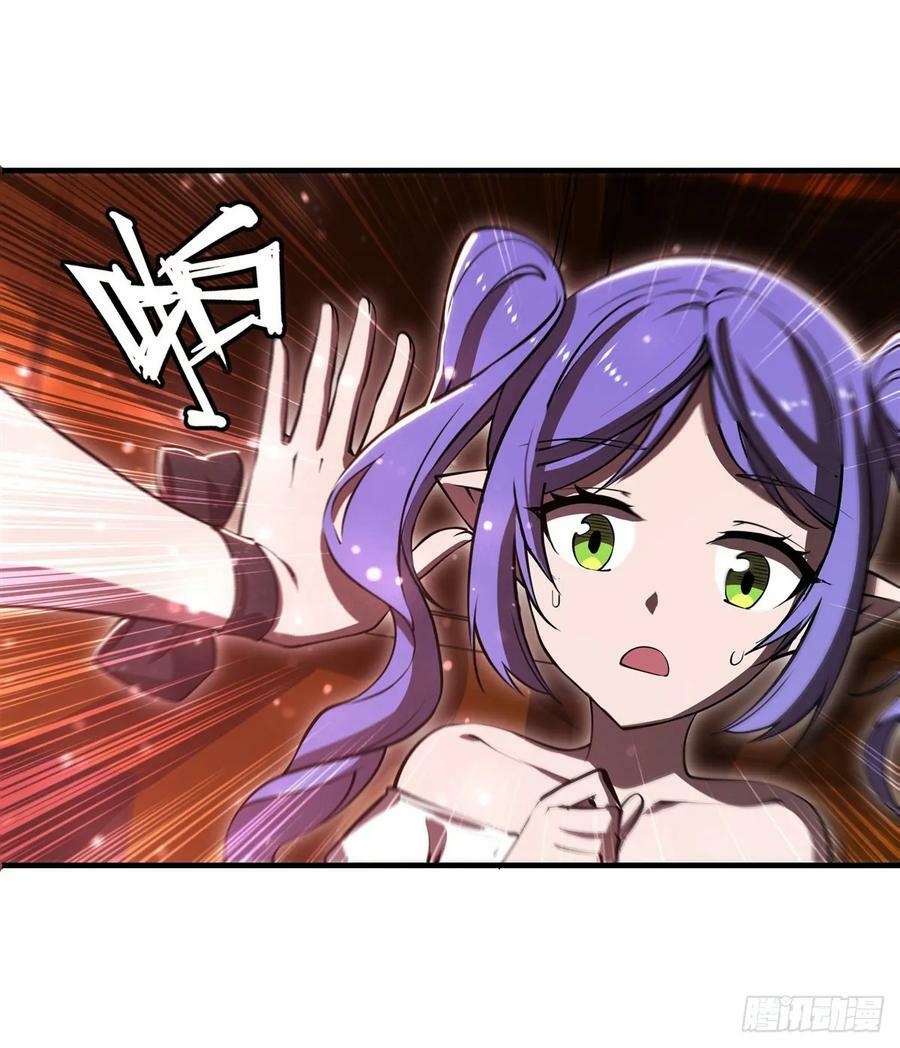 第267话 心跳治疗11