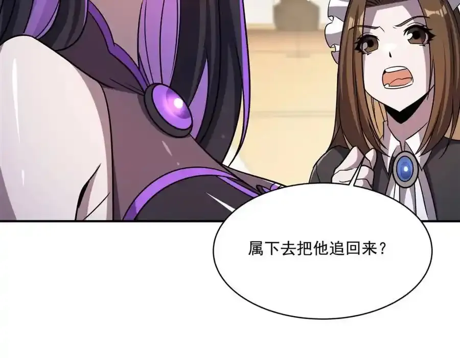 第306话 塞拉77