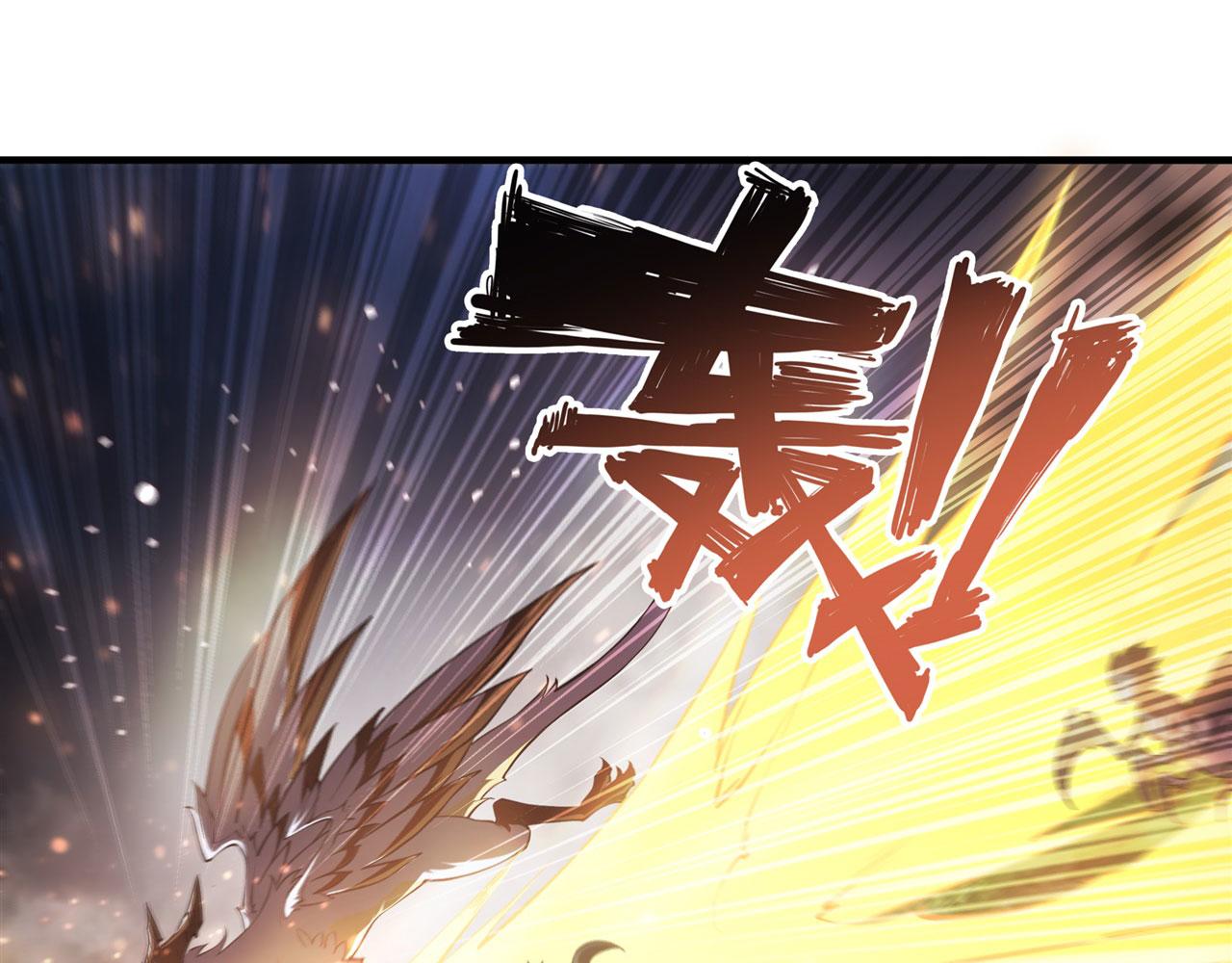 236 合二为一62