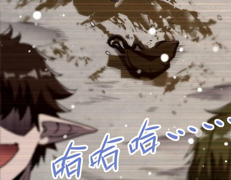 第273话 弥留之际101