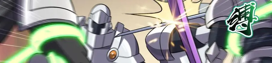 第327话 白金兽耳娘114