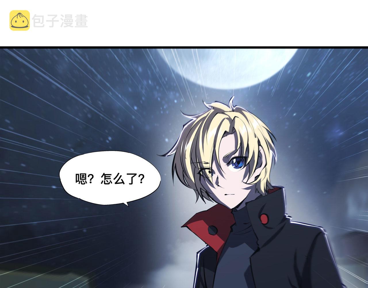 第241话 女王候选64