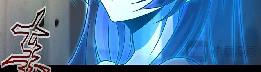 第316话 更改的世界线33