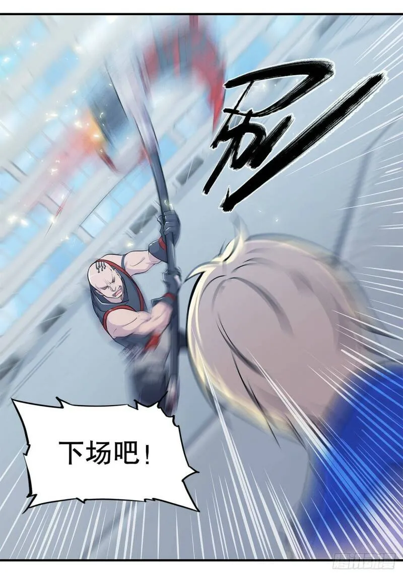第13话32