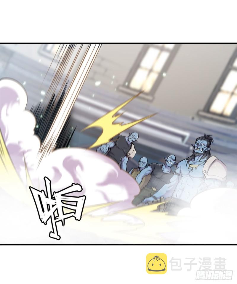 第125话 以战止战45