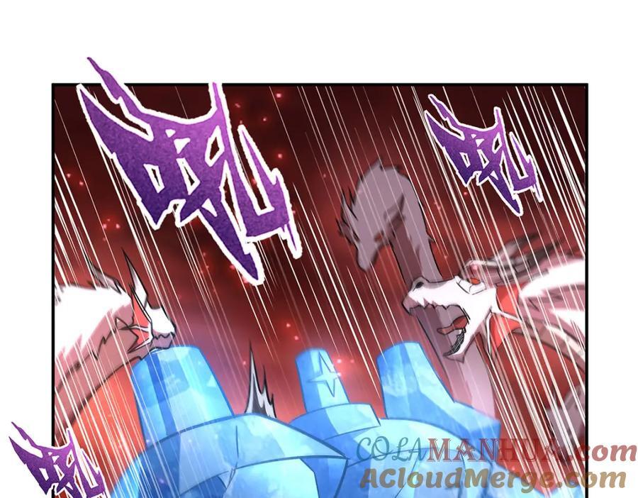第286话 觉醒咒100