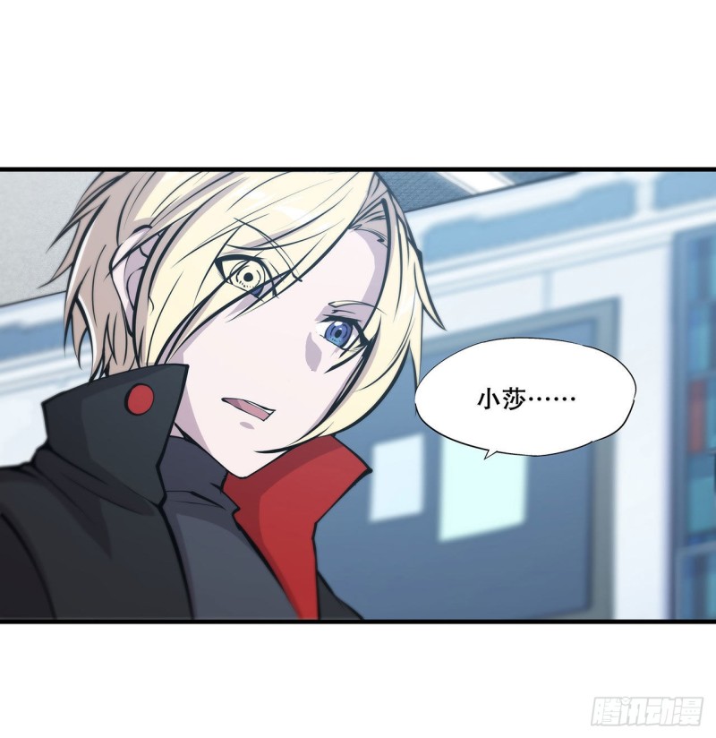 第114话 正视命运32