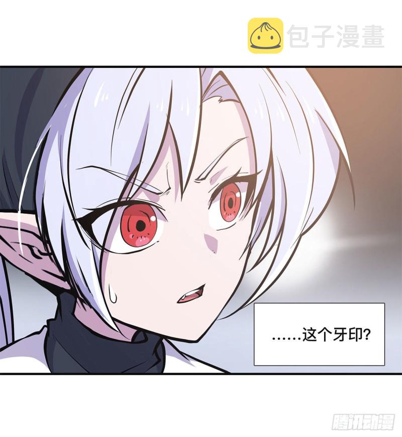 第84话 女仆咖啡厅30