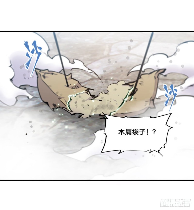 第125话 以战止战47