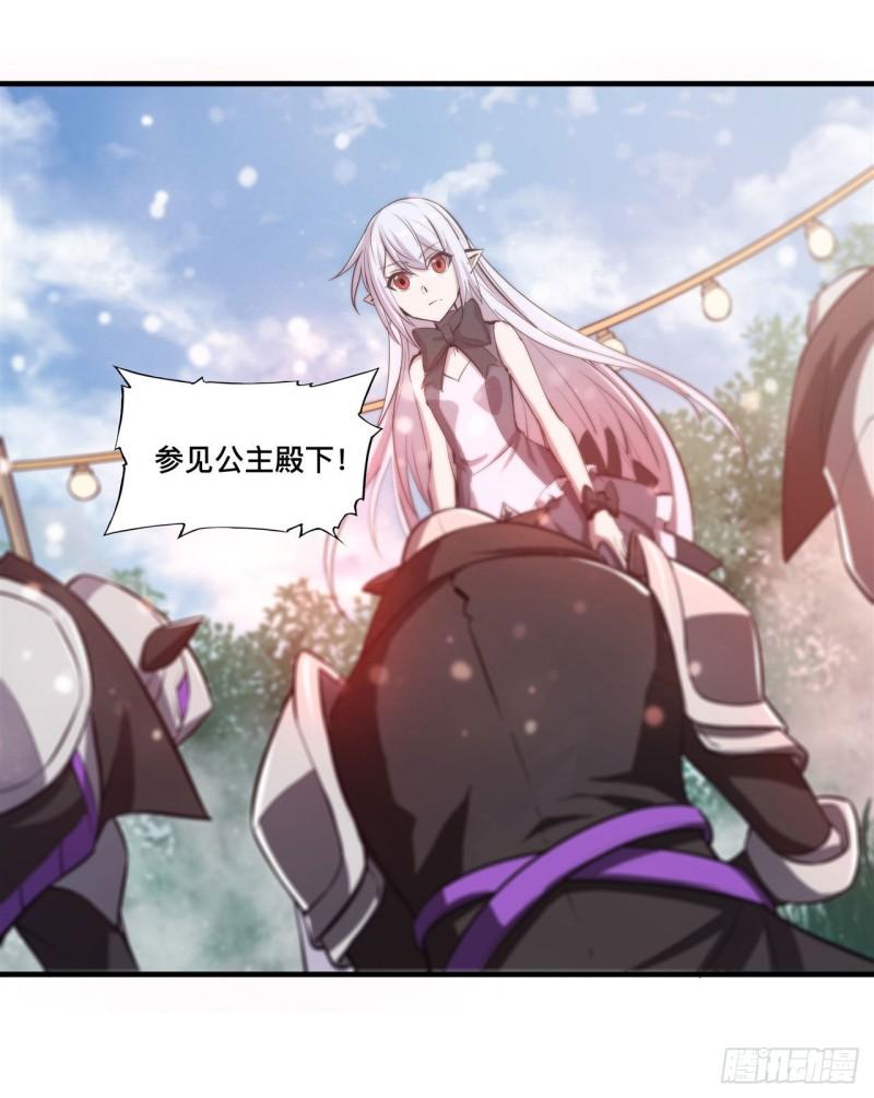 195 王者姿态10