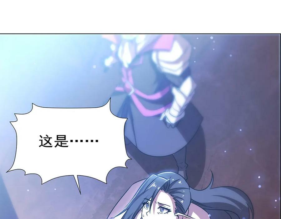 第272话 血洗莱福诺113