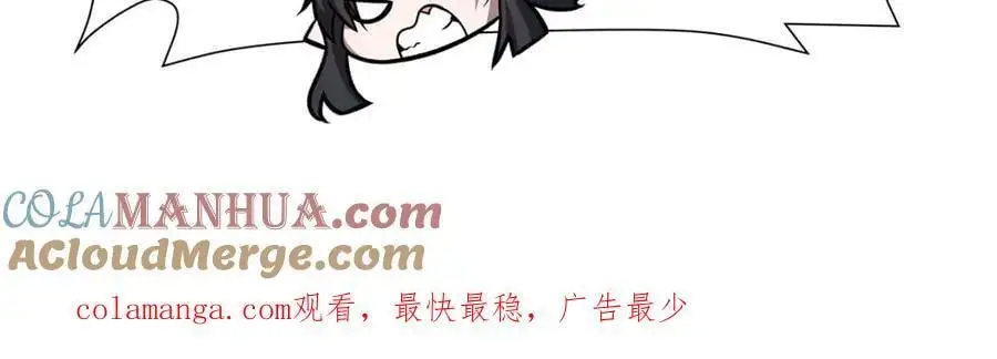 第294话 合作108