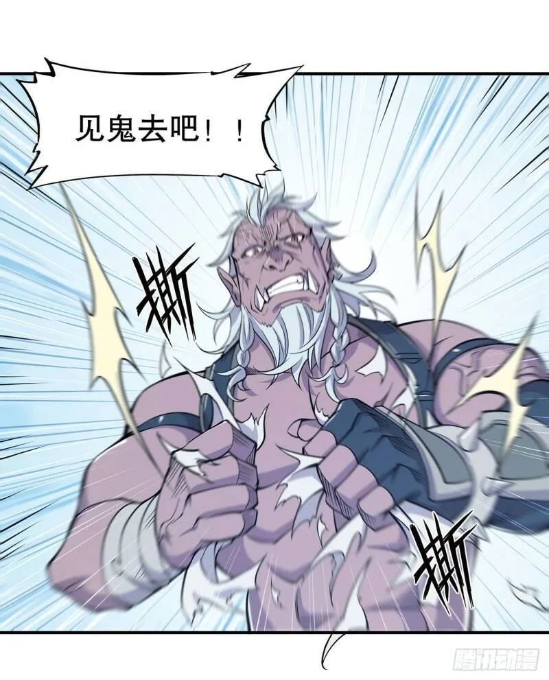 勾结5