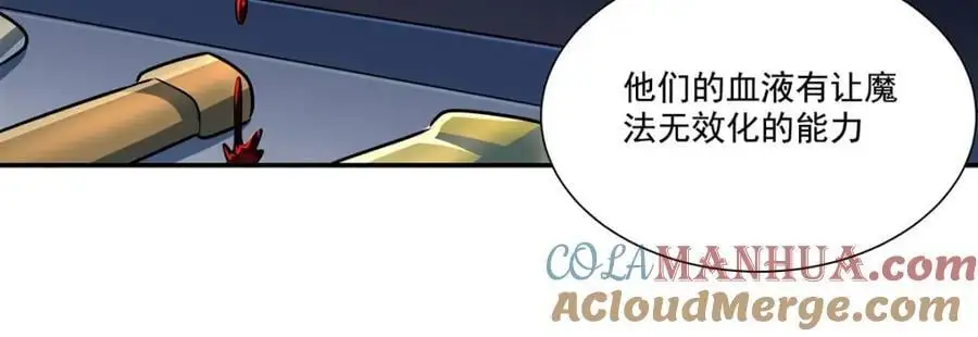 第303话 强取“王妃“92