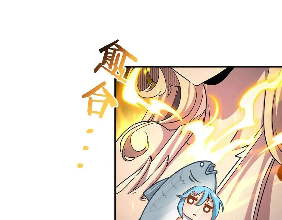 第317话 “失忆”23
