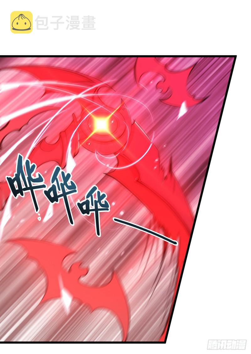 第95话 我有什么错10