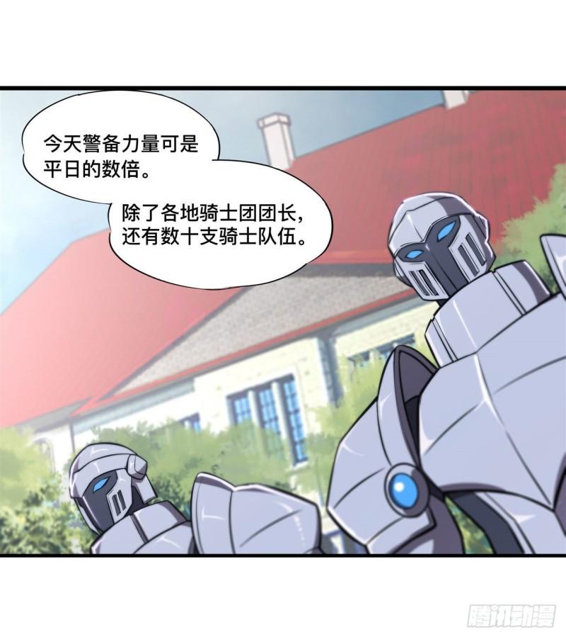 176 婚礼11