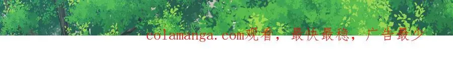 第326话 流落亚猫国152