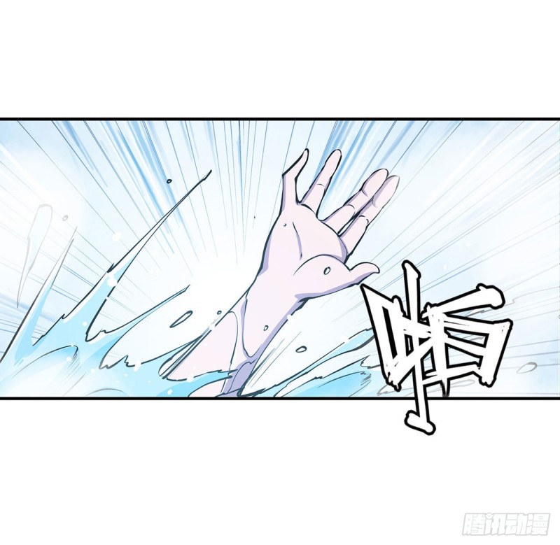 第77话 主人，不要~20