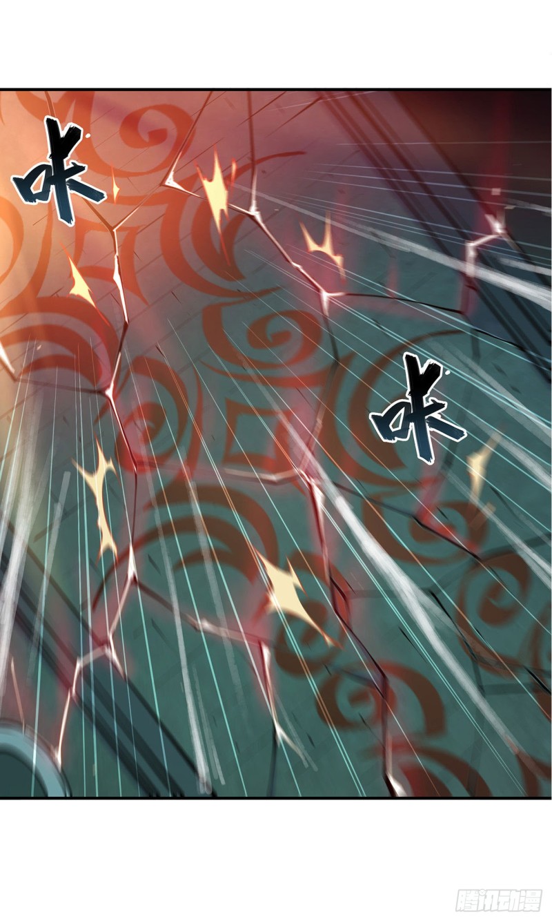 第74话 我会找到他们7