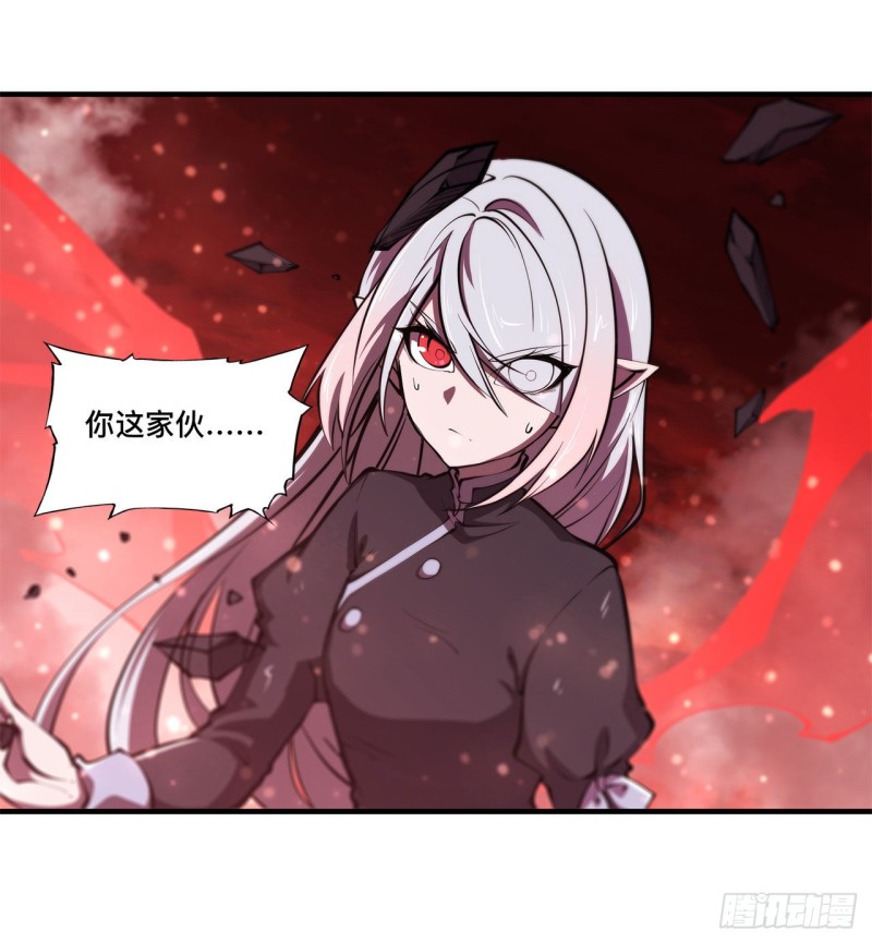 160 无法下手29