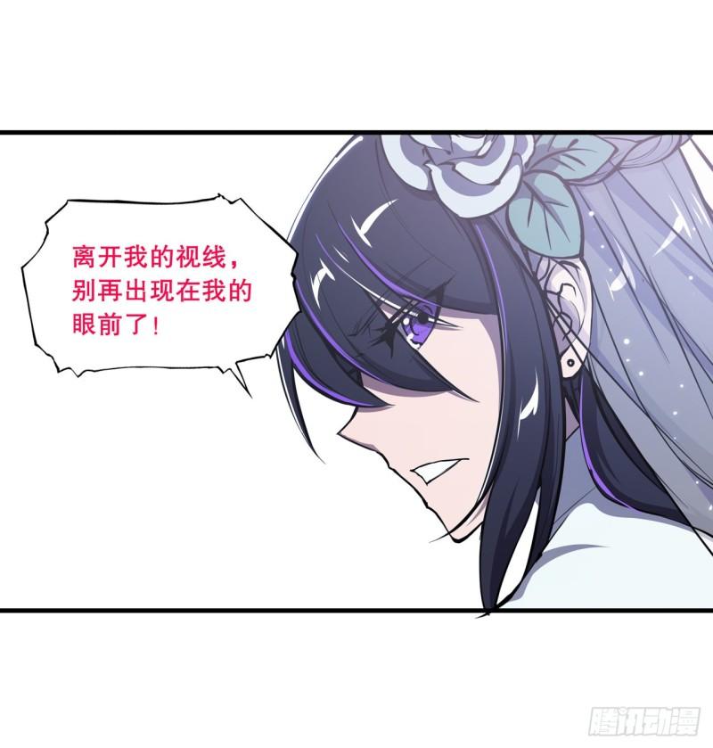 176 婚礼40
