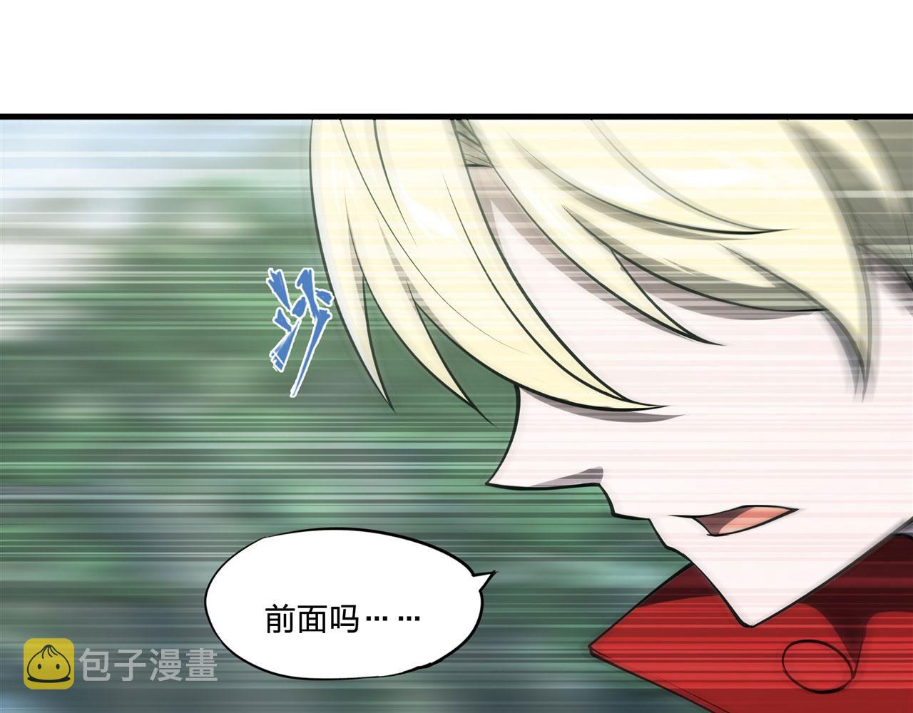 225 彻底对立6