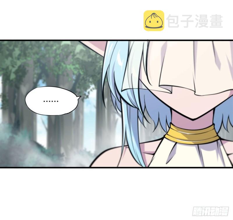 224 对我负责30