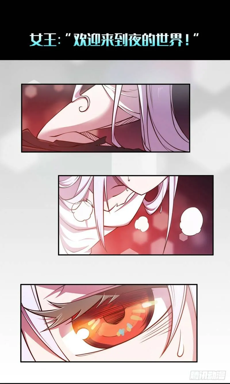 预告7