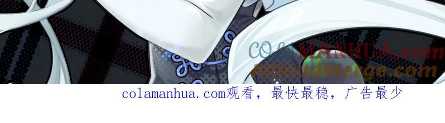 第284话 皇位之争108