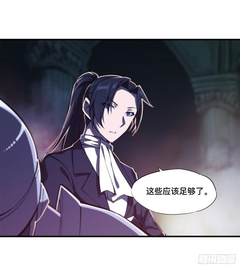 181 黎明前的夜幕26