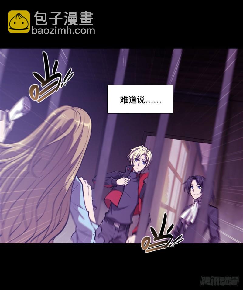 175 恶鬼26