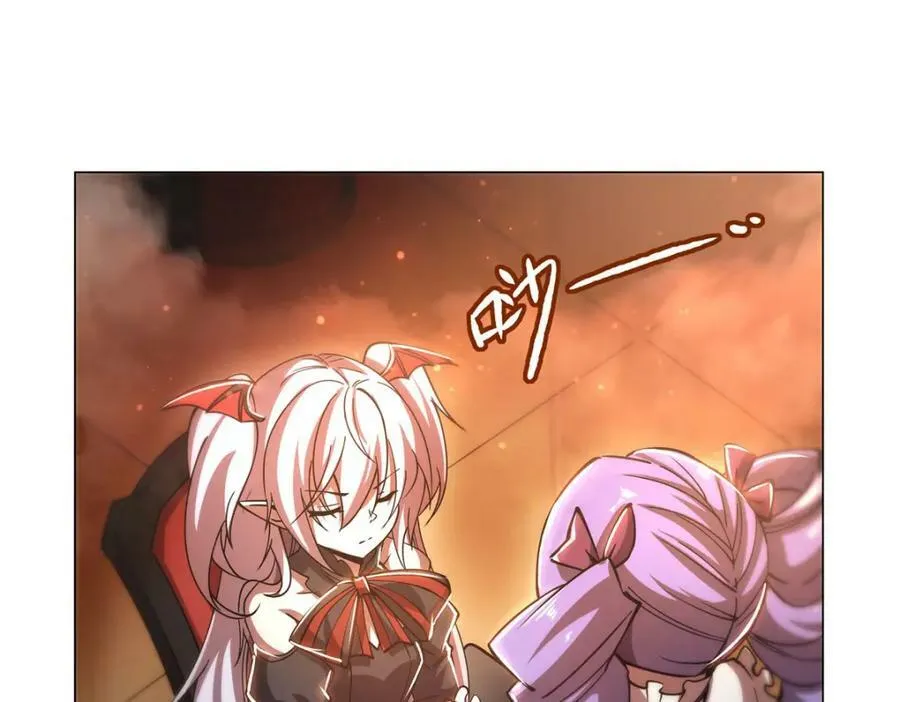 第270话 爱的惩罚26