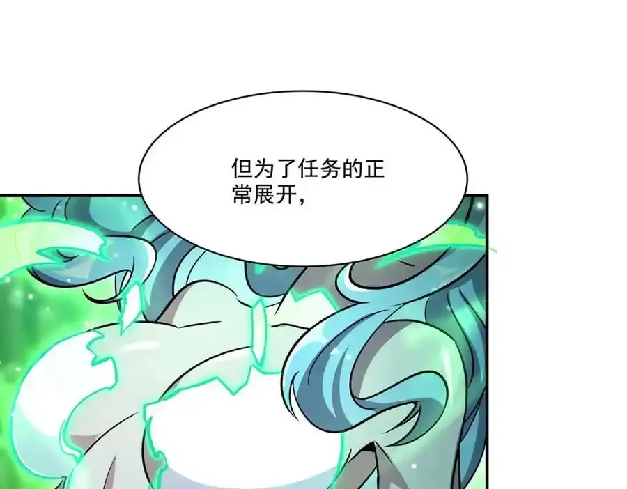 第306话 塞拉135