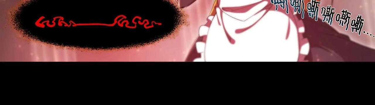 第259话 霸气侧漏76