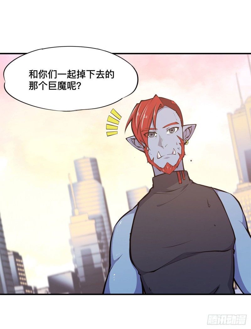 第75话 不想再失去24