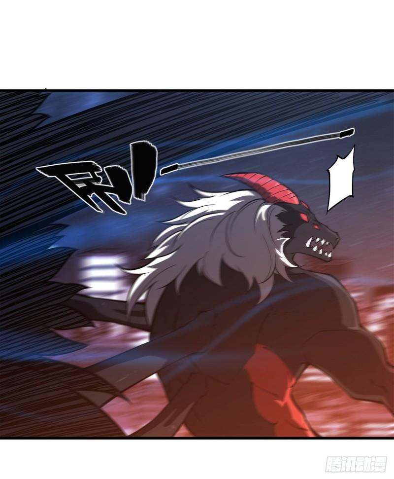 165 铭刻之神41