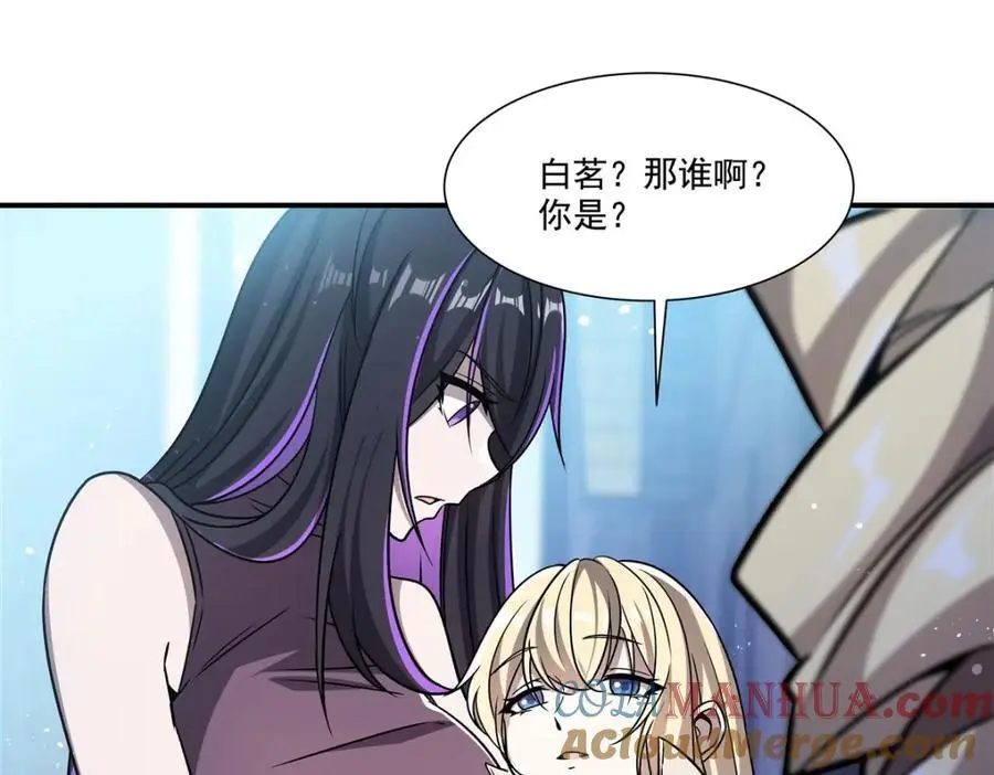 第302话 白茗48