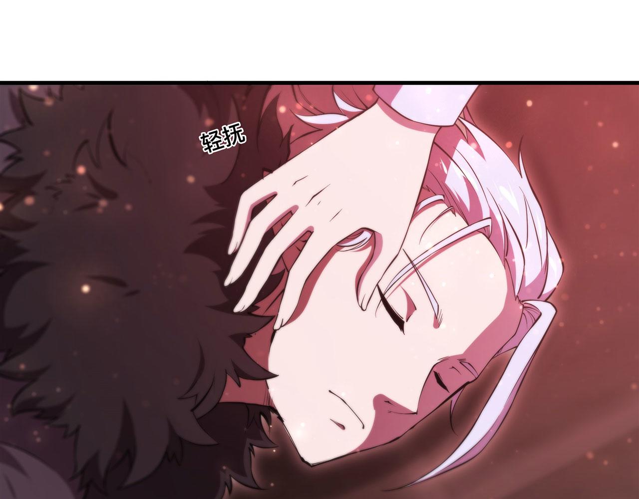 第249话 封印51