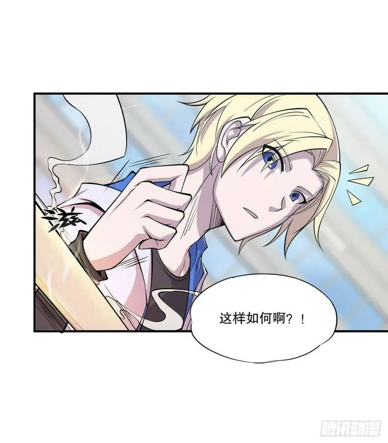 第14话5