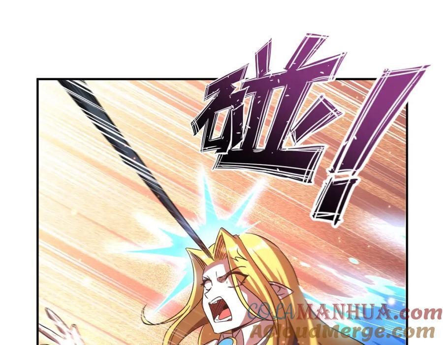 第283话 封印解开64