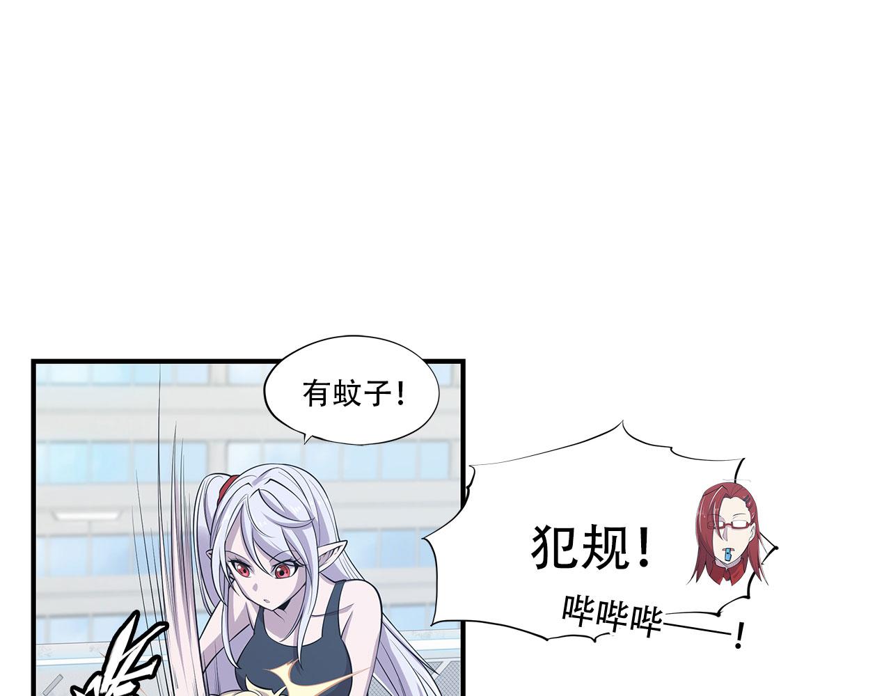 第21话36