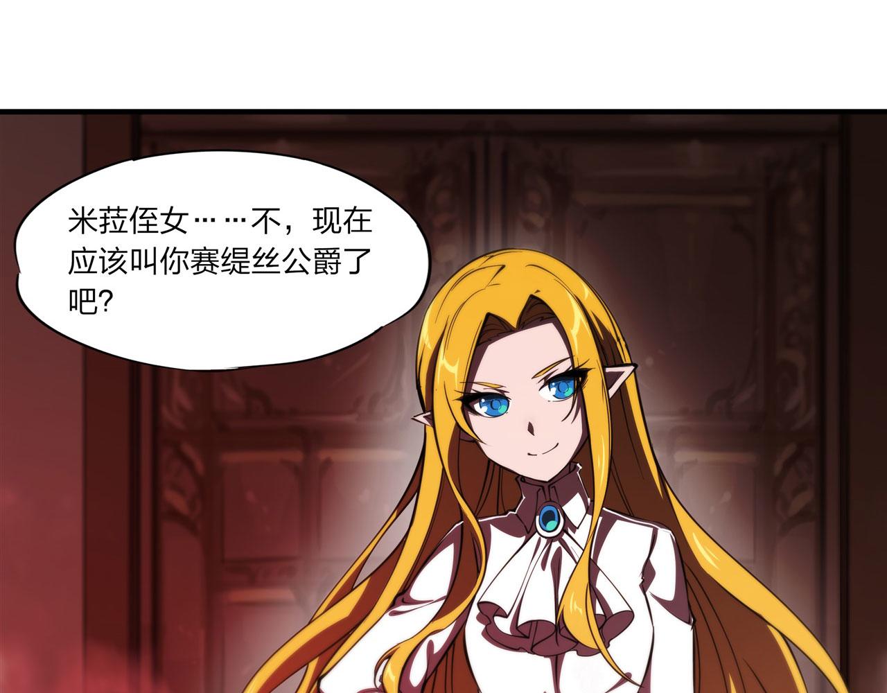 第240话 咱不是她80