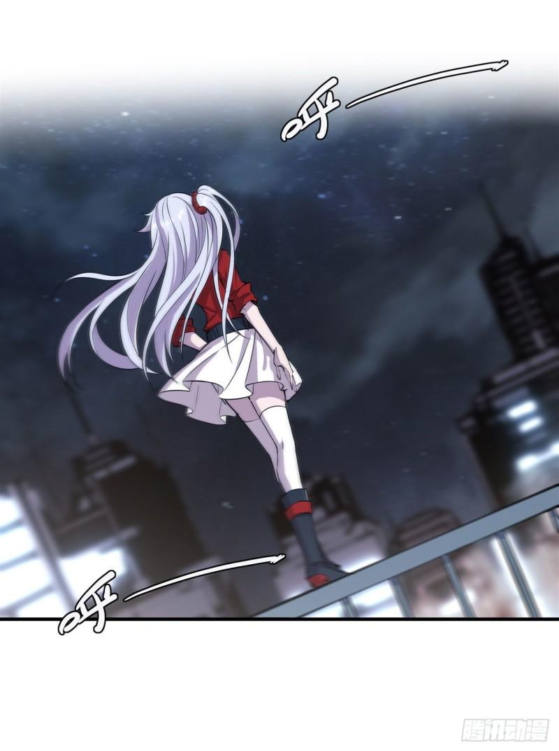 204 九死一生23