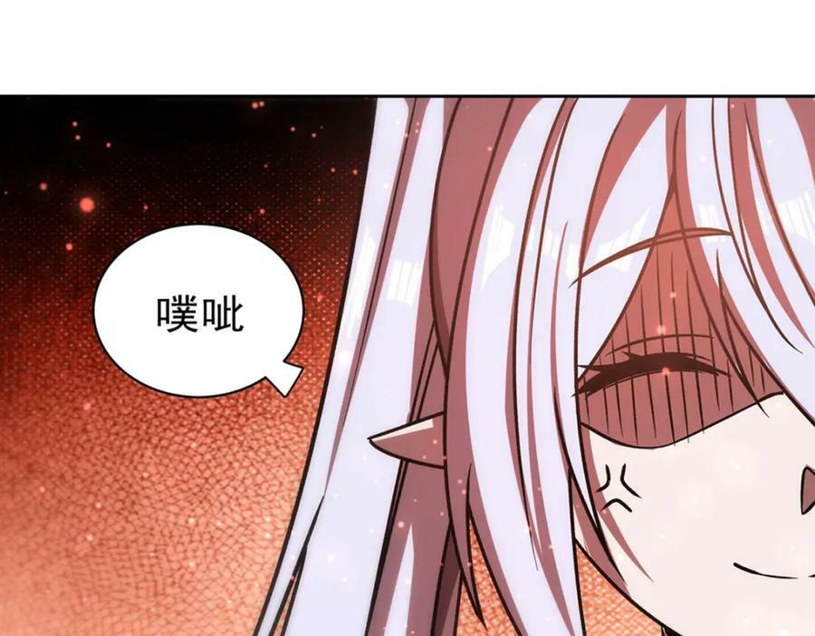 第279话 母女贴贴51